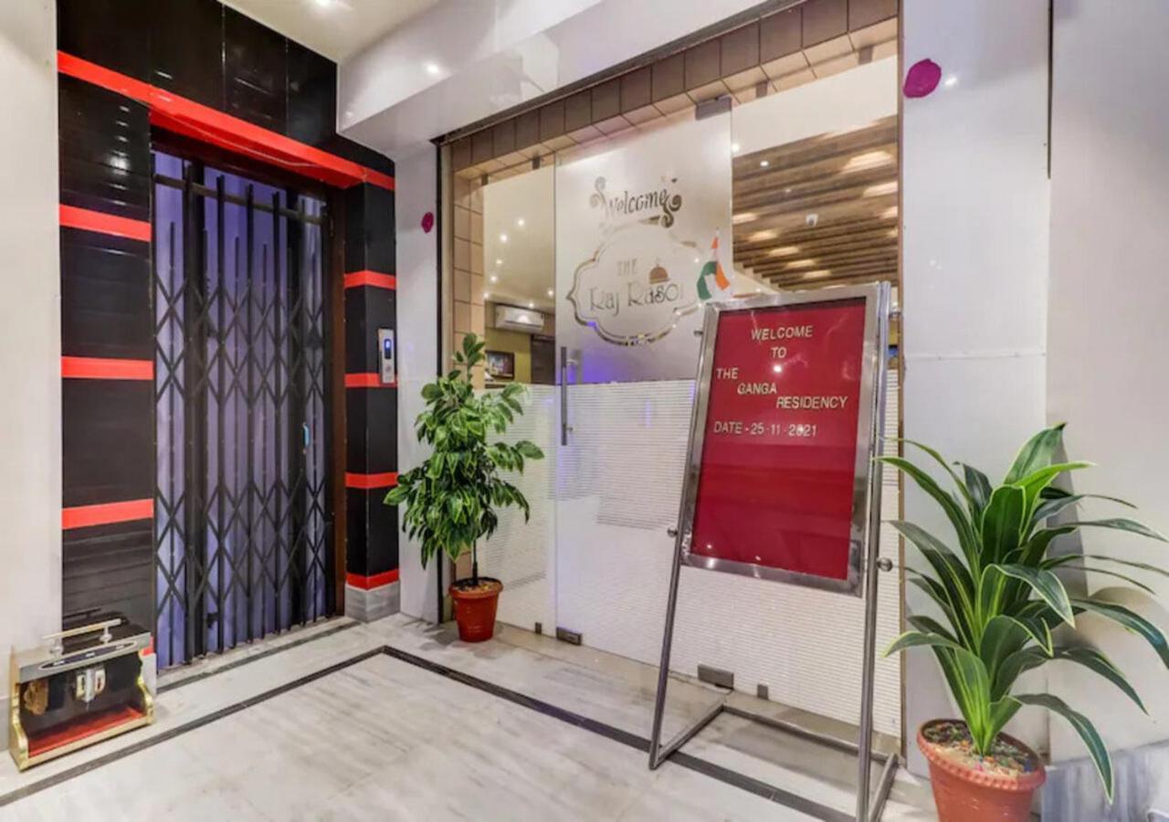 The Ganga Residency Hotel Barh ภายนอก รูปภาพ